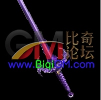 剑SS-200506-191