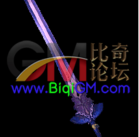 剑SS-200507-199