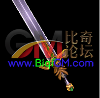 剑SS-200506-113